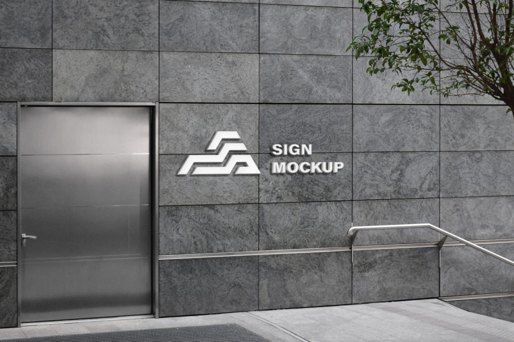 Wall Logo Mockup