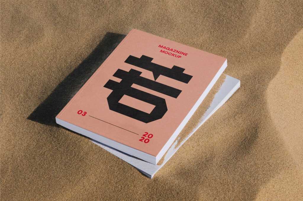 Thick Magazine Mockup