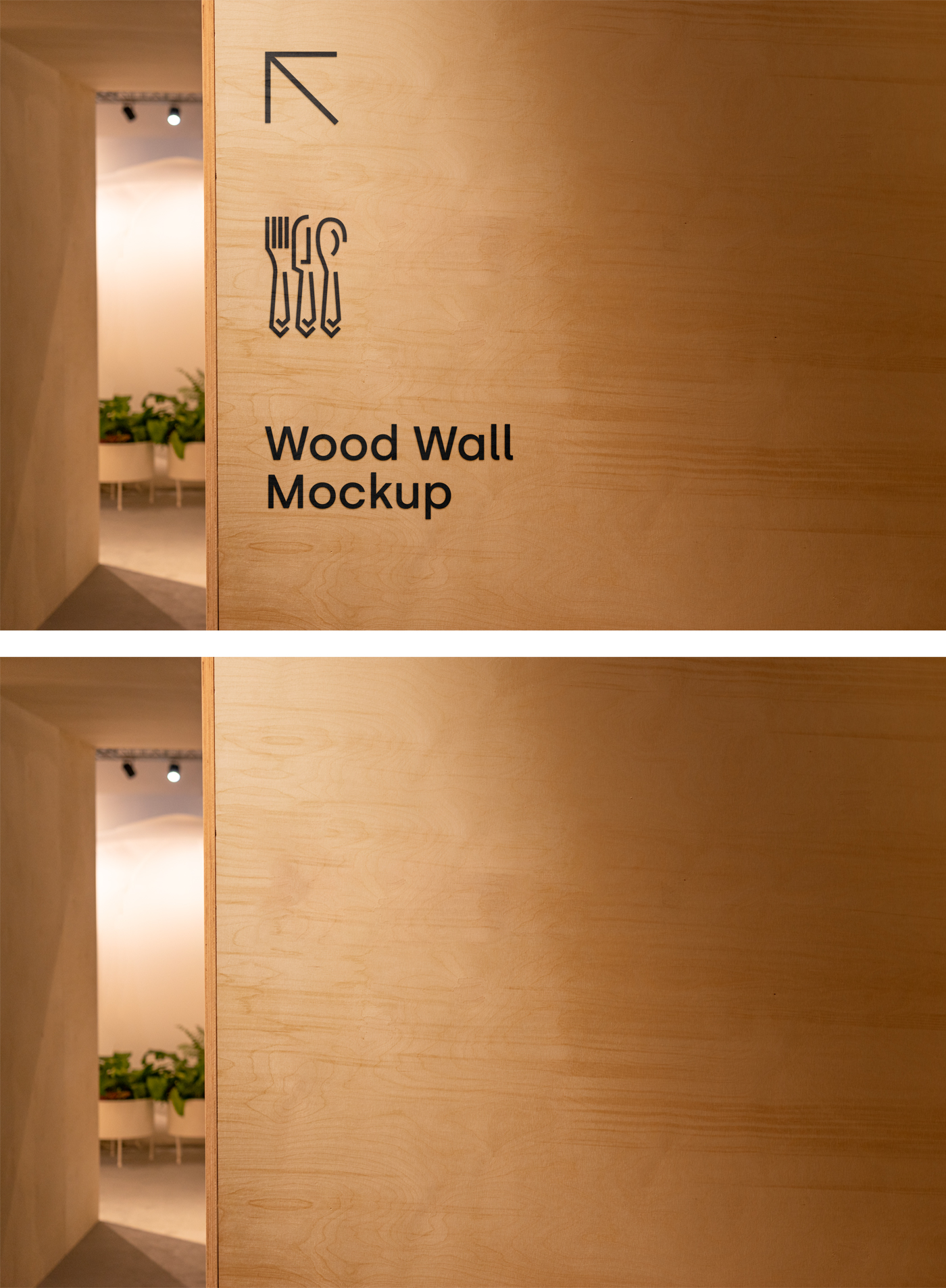 Wood Wall Mockup