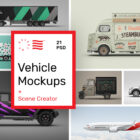 Vehicle Mockups