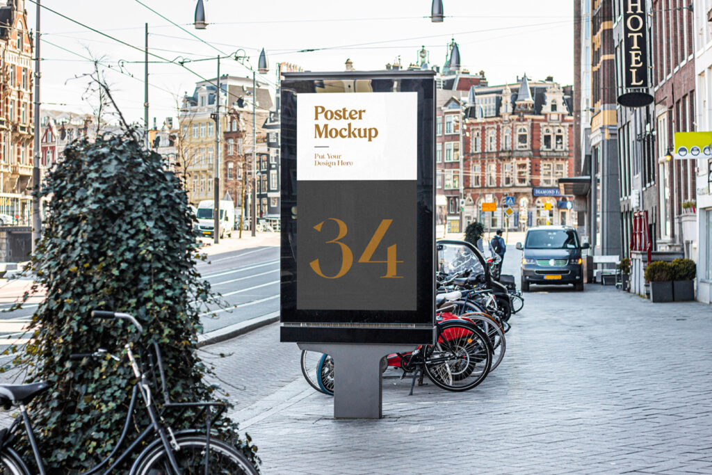 Street Poster PSD Mockup