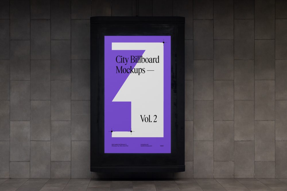 Front view, vertical city billboard mockup attached to the dark gray wall.