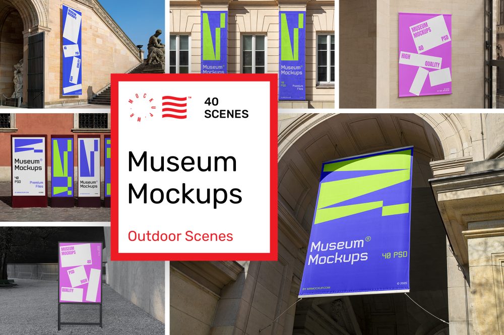 Museum Mockups