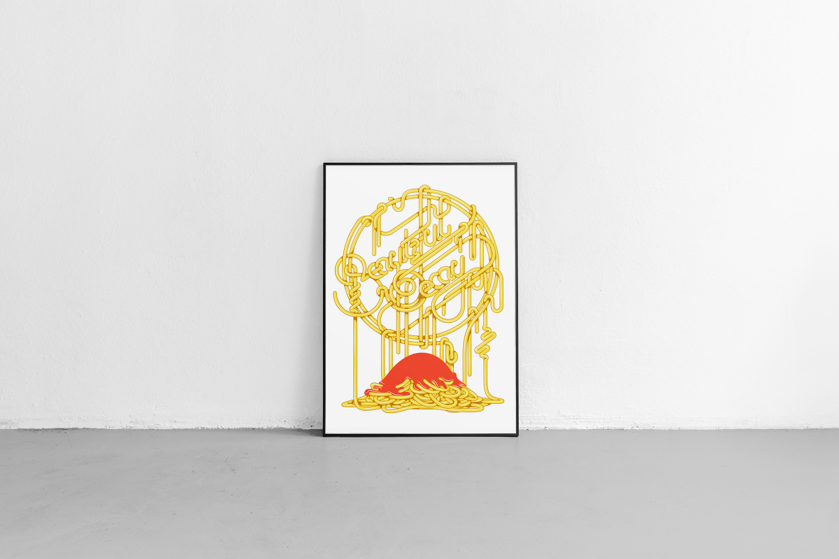 Poster Mockup 01 PMSSE