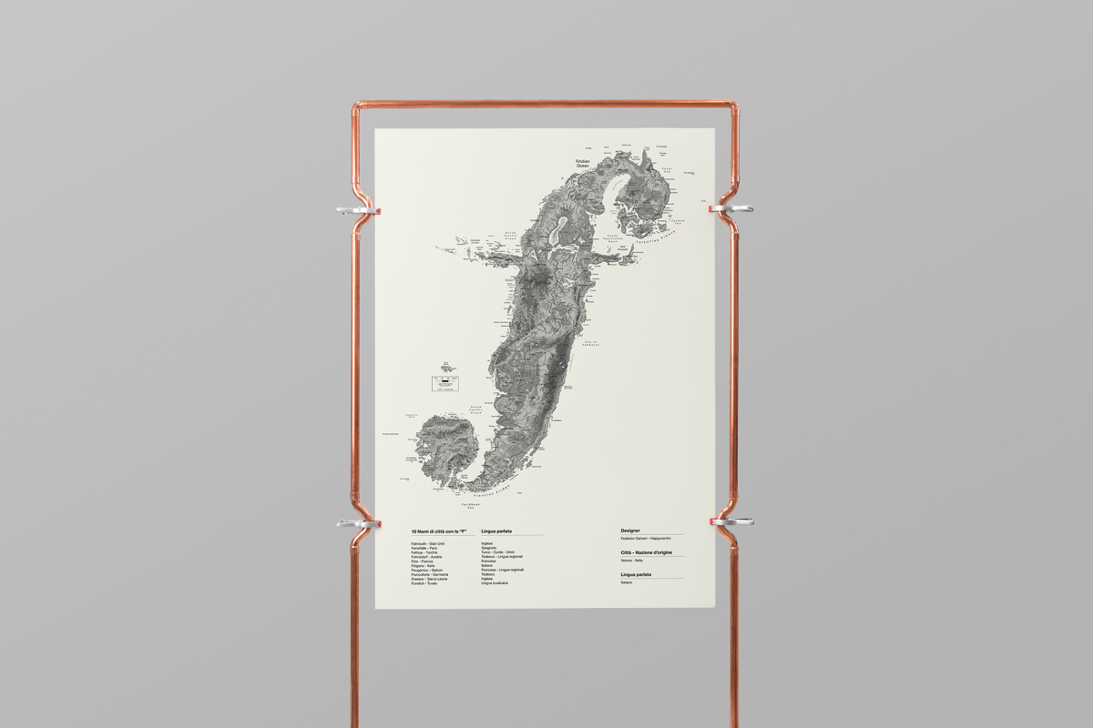 Poster Mockup 17 PMSSE