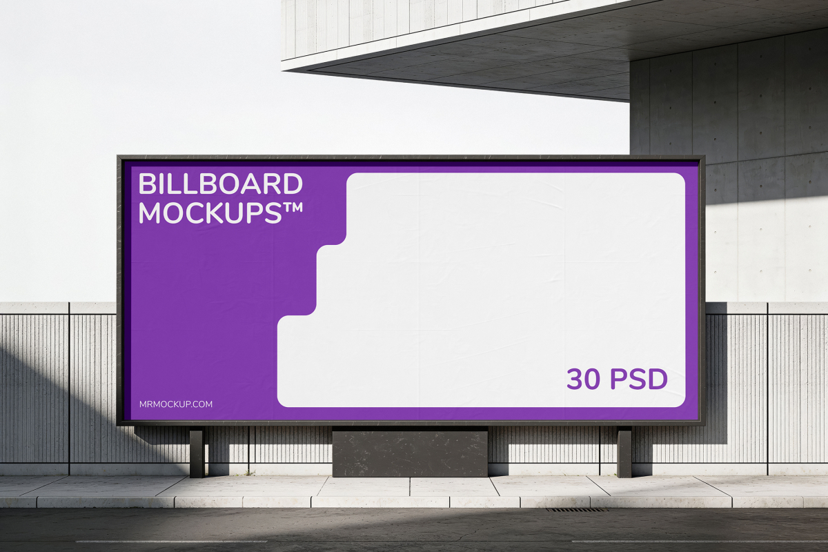 Large horizontal street-level billboard poster set against a minimalist concrete wall and sidewalk.
